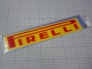 (大きめ) PIRELLI ステッカー 当時物 です(350×70mm) ピレリ