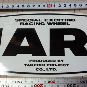 (大きめ) RACING HART TAKECHI PROJECT ステッカー 当時物 です(380×125mm) レーシング ハート タケチ プロジェクト ホイール WHEELの画像6