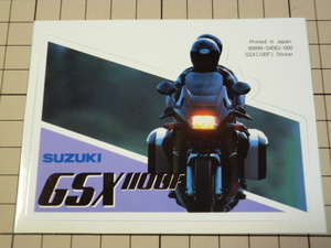 SUZUKI GSX1100F ステッカー 当時物 です(98×71mm) スズキ GSX