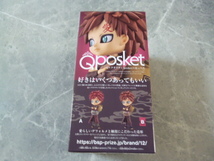 20th NARUTO ナルト 疾風伝 Q posket 我愛羅 Gaara フィギュア B/セピアカラー BANDAI BANPRESTO(バンダイ バンプレスト)_画像2