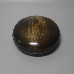  maple .. black lacquer dyeing Mini meal . case .. also 