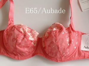 E65☆Aubade オーバドゥ　Wandering Love　フランス高級下着　ピンク