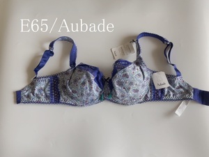 E65☆Aubade オーバドゥ　フランス高級下着　3/4カップブラ　ブルー