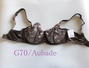 G70☆オーバドゥAubade　Divin フランス海外高級ランジェリー　茶