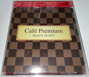 ★Cafe Premium Mixed by DJ ATSU CD★