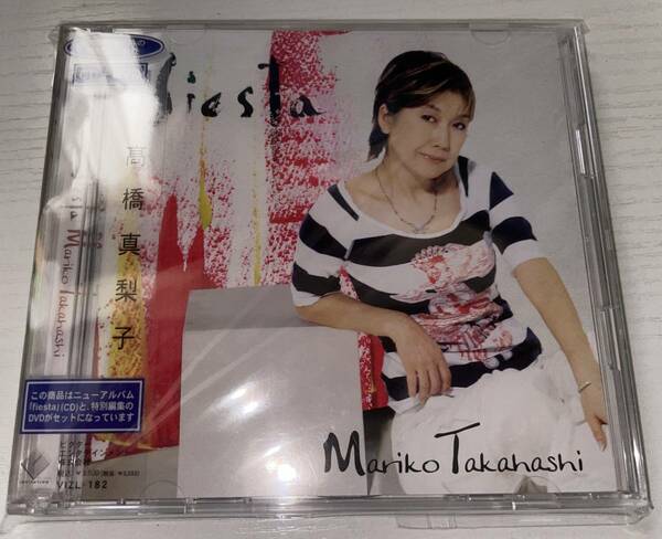 ★高橋真梨子 fiesta 初回盤 CD+DVD★