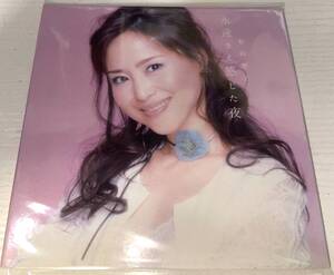 ★松田聖子 CDシングル 初回盤 永遠さえ感じた夜★