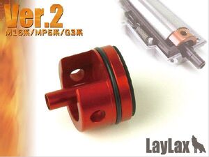 H9820V2　LayLax PROMETHEUS エアロシリンダーヘッド 電動ガン Ver2用