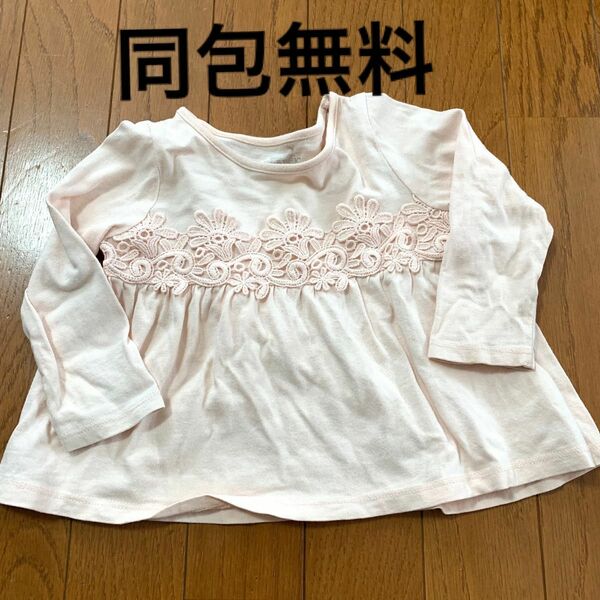 Tシャツ 80 