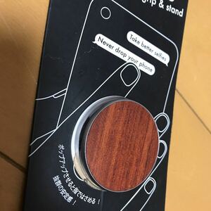 新品　ジョイソケッツ　スマホホルダー　　　　　　スマホ落下防止　スタンド　WOOD