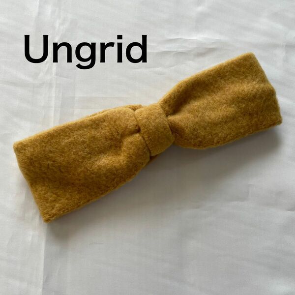 【試着のみ】Ungrid ヘアバンド アングリッド