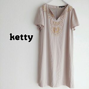 ketty ビジュー付き ワンピース ケティ 3306