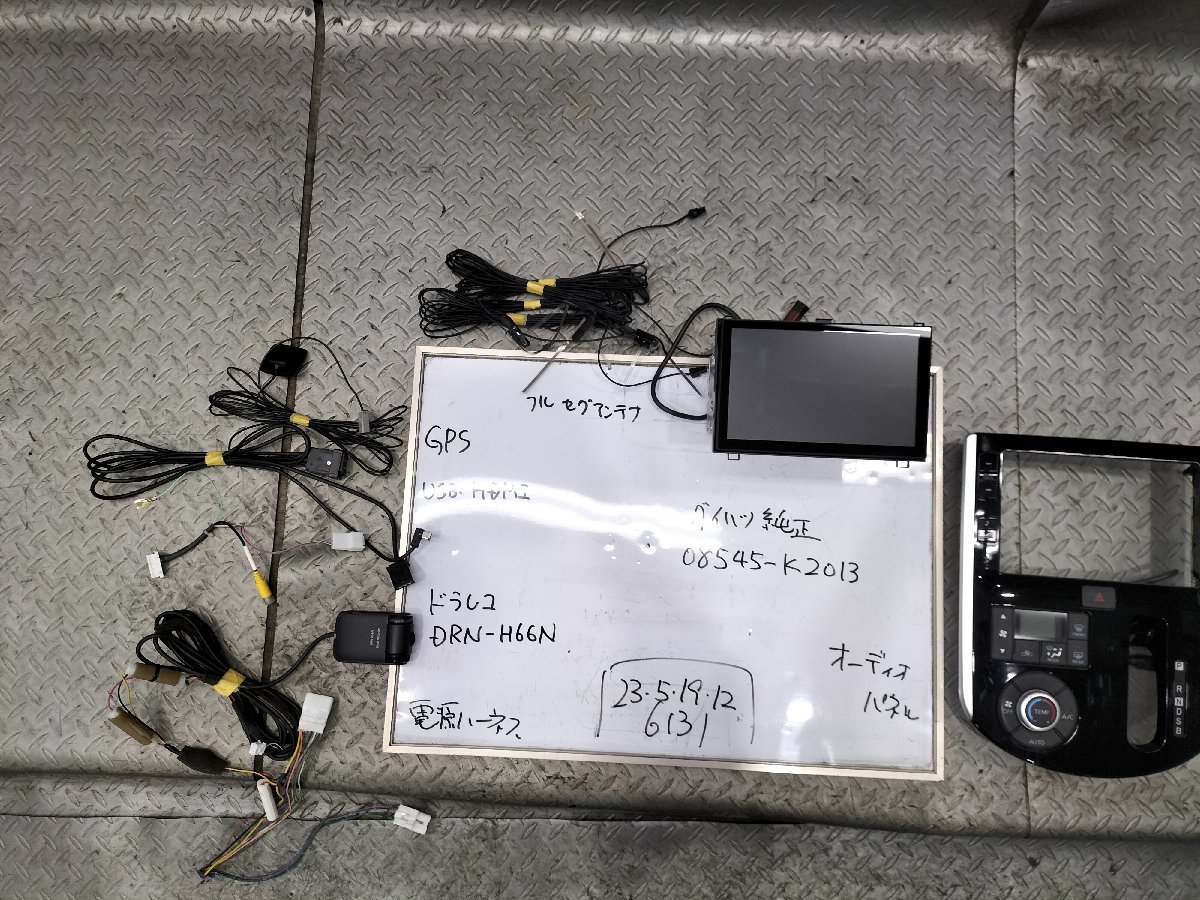2023年最新】ヤフオク! -ダイハツ純正ナビ8インチの中古品・新品・未