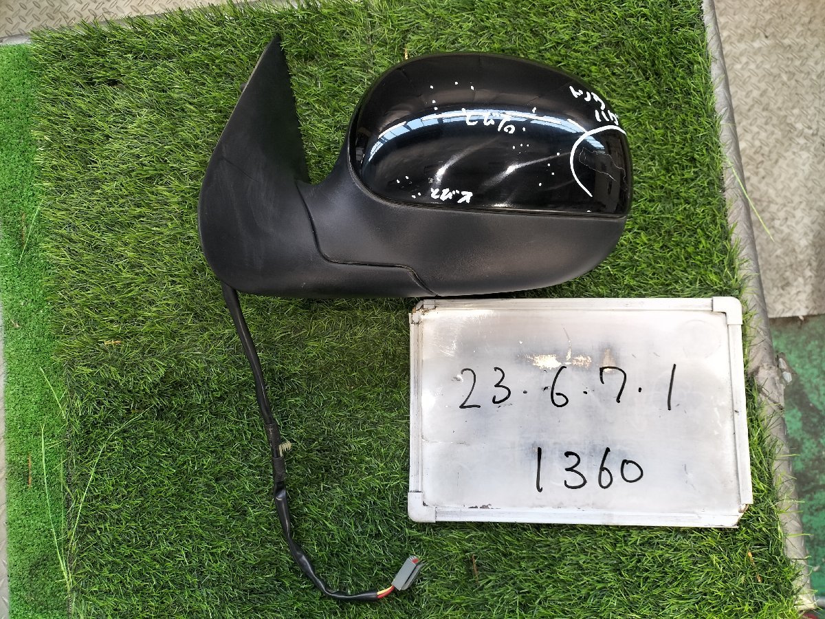 2023年最新】ヤフオク! -f-150 ミラーの中古品・新品・未使用品一覧