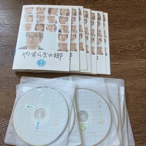 やすらぎの郷　DVD レンタル落ち　ケース無し　倉本聰　1-13巻　全巻　全話