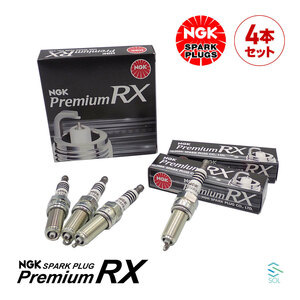 NGK スパークプラグ プレミアムRX イリジウムプラグ 4本セット 1台分 出荷締切18時 スバル R1 R2 ステラ LKR7ARX-P