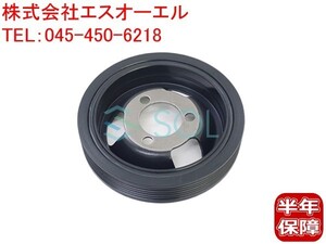 BMW MINI R55 R56 R57 R58 R59 R60 R61 クランクプーリー バイブレーションダンパー 11237638551 出荷締切18時