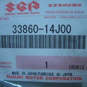 SUZUKI GSXR600 GSXR750 バッテリー マイナスワイヤー 33860-14J00 の画像5