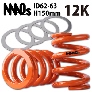 MAQs ID62-ID63 H150mm 12K 2本 ステンレス スラストシート 4枚 送料無料 直巻 直巻き スプリング バネ 車高調