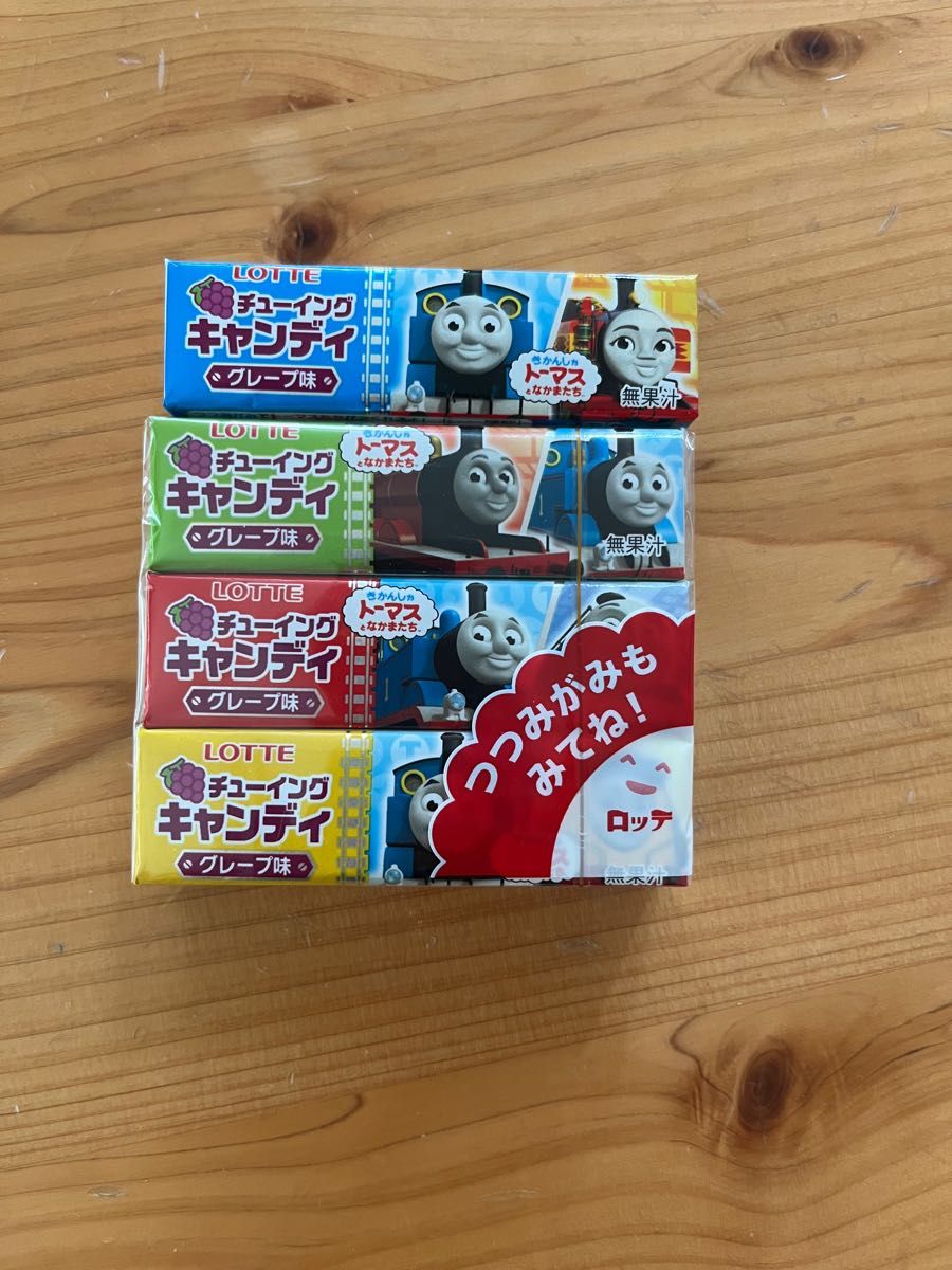 新規購入 ロッテ トーマス チューイングキャンディ グレープ味