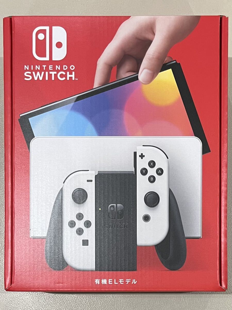 2023年最新】Yahoo!オークション -nintendo switch 本体 未開封の中古