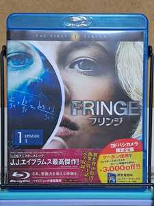 FRINGE フリンジ ファースト・シーズン Vol.1 # アナ・トーヴ / ジョシュア・ジャクソン / 海外ドラマ セル版 中古 ブルーレイ Blu-ray ②