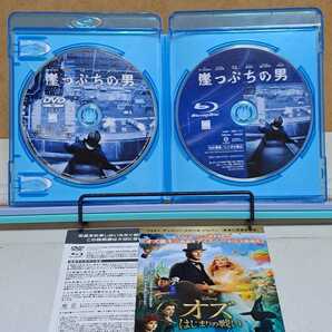 崖っぷちの男 # サム・ワーシントン / エリザベス・バンクス / アンソニー・マッキー セル版 中古 ブルーレイ Blu-ray + DVD 2枚組の画像3