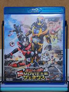 仮面ライダー × 仮面ライダー ゴースト & ドライブ 超MOVIE大戦 ジェネシス # 特撮 / セル版 中古 blu-ray ブルーレイ + DVD 2枚組 ②