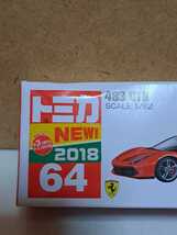 64 488 GTB 2018 新車シール TAKARA TOMY ロゴ ベトナム製 開封品 トミカ ミニカー エラー箱 説明文参照_画像3