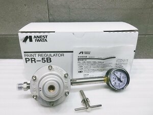 A-g020【未使用品】アネスト岩田 塗料減圧弁 PR-5B PR5B