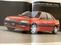 カタログ　1989年10月発行　プジョー 405SRI 405SRI-EX PEUGEOT 405M16_画像5