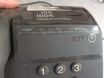★★　NTT 日本電信電話 公衆電話 PT-4 TEL 1995-07　昭和　レトロ　アンティーク　コレクション　電話機_画像3