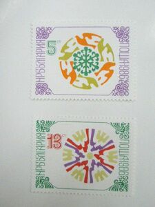 BVLGARY a stamp 1985 new year 1986 3468