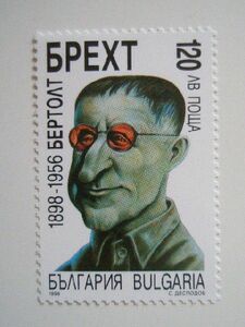 ブルガリア 切手 1998 ベルトルト・ブレヒト 生誕 100年 1989-1956 4331