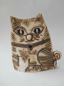 Art hand Auction Bulgarische Keramikfigur, Katze mit blauen Augen, groß, 056, Handgefertigte Artikel, Innere, Verschiedene Waren, Ornament, Objekt