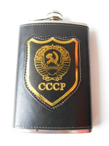 ロシア ソ連 スキットル ヒップフラスク 9oz 国章 CCCP ステンレス 黒 11212