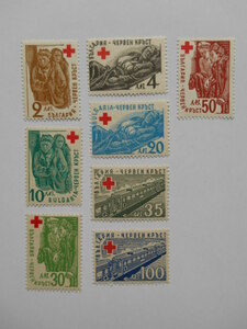 ブルガリア 切手 1947 赤十字 0634-3