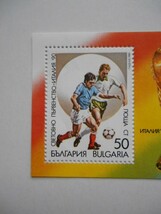 ブルガリア 切手 1989 FIFA ワールドカップ イタリア大会 ’90 3817_画像2