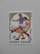 ブルガリア 切手 1989 FIFA ワールドカップ イタリア大会 ’90 3813_画像3