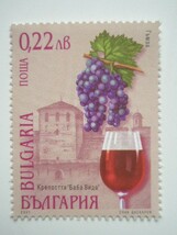 ブルガリア 切手 2001 ブルガリア ブドウ種 産地 4502_画像3