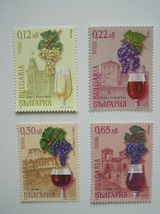 ブルガリア 切手 2001 ブルガリア ブドウ種 産地 4502