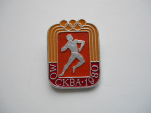 ロシア ソ連 バッジ モスクワ オリンピック 陸上 261