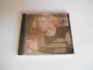 ブルガリア 音楽 CD 歌声 オペラ ジュゼッペ・ヴェルディ デュエット 152