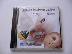 ブルガリア 音楽 CD フォークダンス フォークソング 013