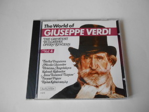ブルガリア 音楽 CD ブルガリア 歌声 オペラ ヴェルディの世界 4 160