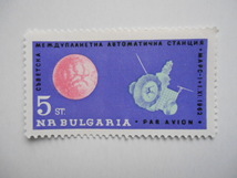 ブルガリア 切手 1963 ソ連 火星 探査機 マルス1号 1962.11.1. 1421-2_画像2