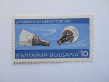 ブルガリア 切手 1967 宇宙 I 1821-3_画像4