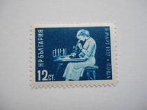 ブルガリア 切手 1957 1957年 3月8日 国際 婦人 デー 1957 1050-1_画像2