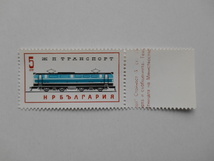 ブルガリア 切手 1964 鉄道 交通 機関 1513-4_画像5