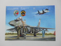 ブルガリア 切手 2019 ミグ-29 戦闘機 採用30年 5412_画像1